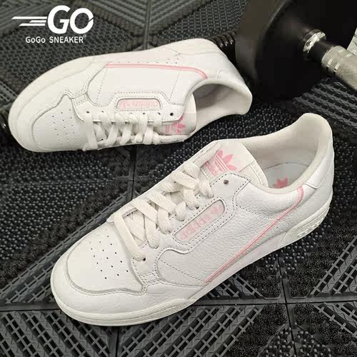 Adidas/阿迪达斯正品 CONTINENTAL 80 W 女子休闲运动板鞋G27722