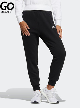 Adidas/阿迪达斯正品女子休闲运动针织束脚长裤HM7058