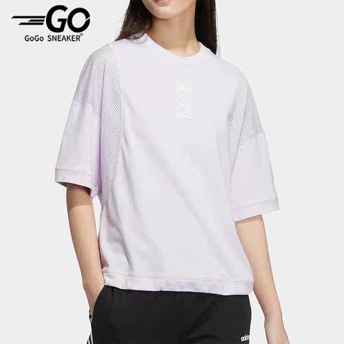 Adidas/阿迪达斯正品Neo夏季女子运动透气圆领短袖T恤HS8846