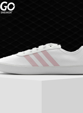 Adidas/阿迪达斯正品男女鞋Pokémon联名宝可梦运动休闲鞋 FW0069