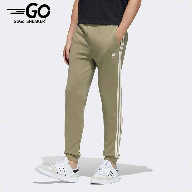 Adidas/阿迪达斯男子休闲收脚裤