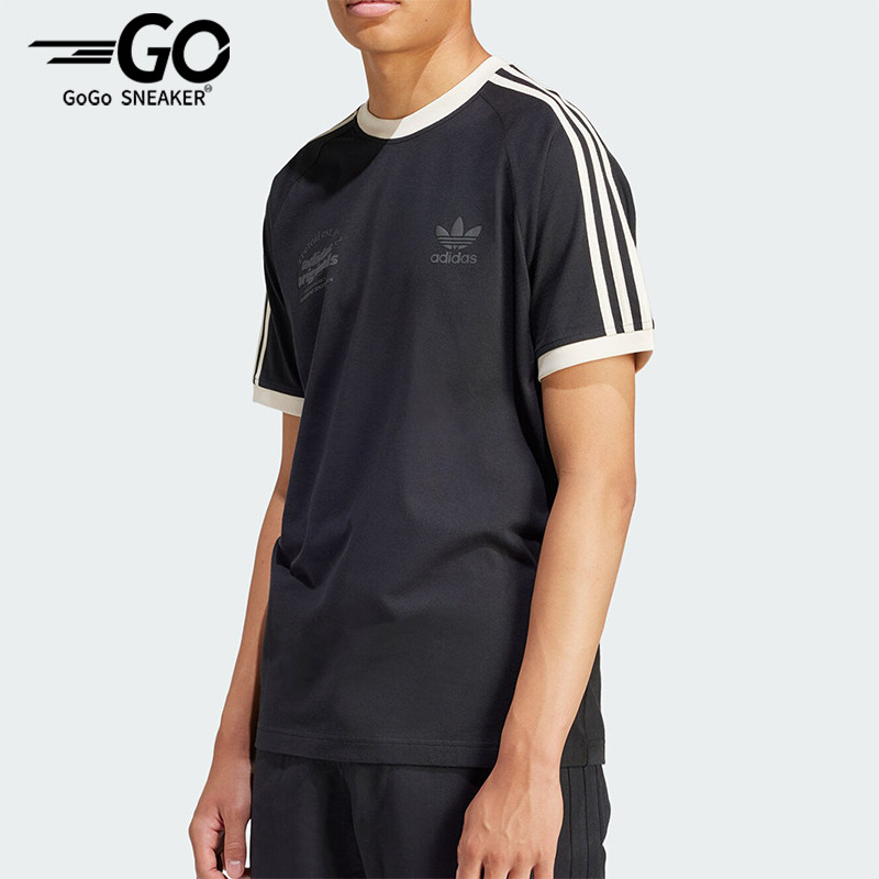 Adidas/阿迪达斯正品三叶草男士针织透气圆领短袖T恤IS1413 - 实物图