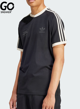 Adidas/阿迪达斯正品三叶草男士针织透气圆领短袖T恤IS1413