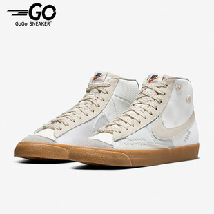 MID BLAZER 耐克正品 119 VNTG男子高帮休闲板鞋 DQ5081 Nike