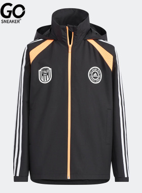 Adidas/阿迪达斯正品春大童运动休闲舒适连帽夹克外套 HM5255