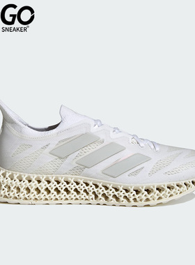 Adidas/阿迪达斯正品4DFWD 3 W男女随心畅跑运动休闲跑步鞋IG8992