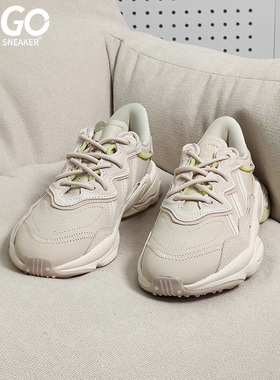 Adidas/阿迪达斯正品 OZWEEGO W 三叶草休闲男女低帮老爹鞋GY3544
