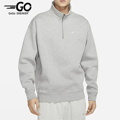 耐克男运动半拉链保暖休闲卫衣