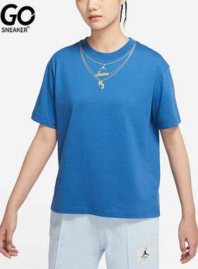 Nike/耐克正品Jordan女子宽松针织透气圆领短袖T恤DO5021-407