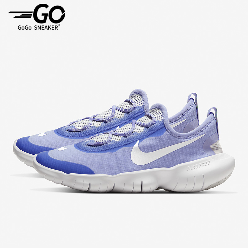 Nike/耐克正品Free RN 5.0 女子GS大童轻便运动跑步鞋 CJ2079-500