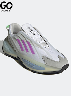 Adidas/阿迪达斯正品Ozrah男女透气运动休闲缓震耐磨跑步鞋H04207