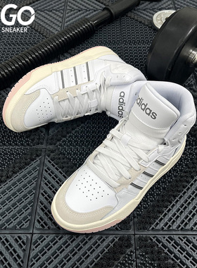 Adidas/阿迪达斯正品neo ENTRAP MID女子休闲运动鞋板鞋H01229