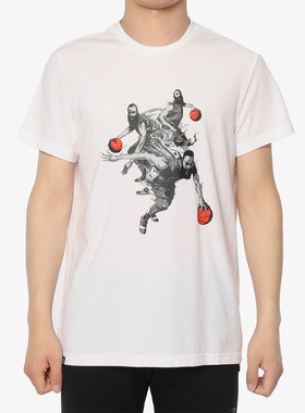 Adidas/阿迪达斯正品 男 子HARDEN MVMT GU 圆领短短袖T恤 DZ1872