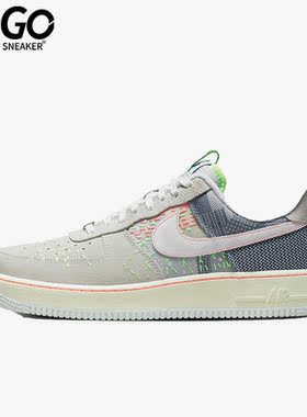 Nike/耐克正品Air Force 1 '07 PRM男子运动耐磨板鞋 FB1854-111