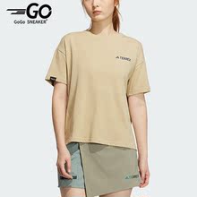 Adidas/阿迪达斯正品W CAMPYX TEE SS女子运动短袖T恤IC1966