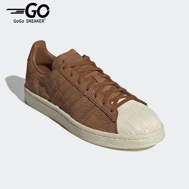 adidas/阿迪达斯正品campus万圣节系列男女运动休闲鞋gx3950