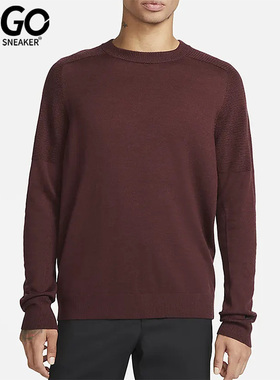 Nike/耐克正品秋季男子运动舒适休闲套头圆领卫衣 CU9783-652