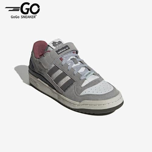Adidas/阿迪达斯正品春季男女同款休闲运动板鞋ID4328