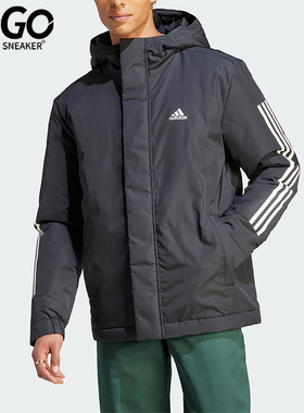 Adidas/阿迪达斯正品冬季男子休闲保暖连帽棉服IP2537