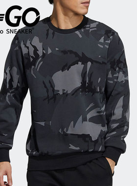 Adidas/阿迪达斯正品男子运动训练休闲卫衣套衫 H65646