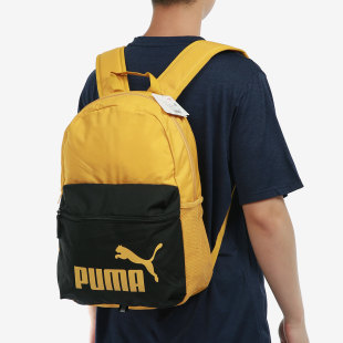 运动休闲户外双肩背包075487 Puma 彪马正品 男女同款