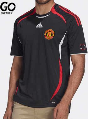 Adidas/阿迪达斯正品MUFC TG JSY 男子曼联运动短袖T恤球衣H13905
