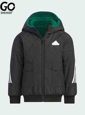 Adidas/阿迪达斯正品小童双面穿加绒运动连帽外套IQ1339