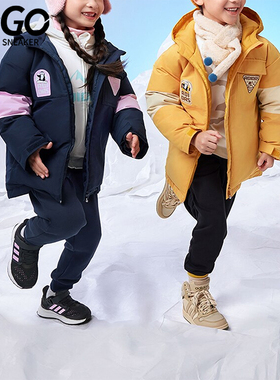 Adidas/阿迪达斯正品小童时尚保防寒休闲羽绒服IN5217