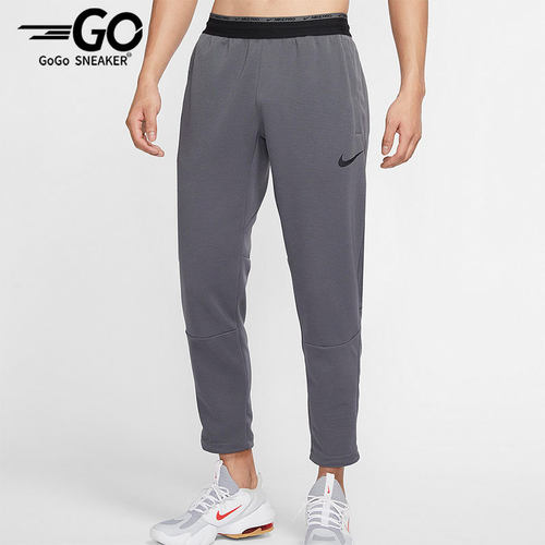 Nike/耐克正品春季PRO男子运动跑步长裤DM5887-068