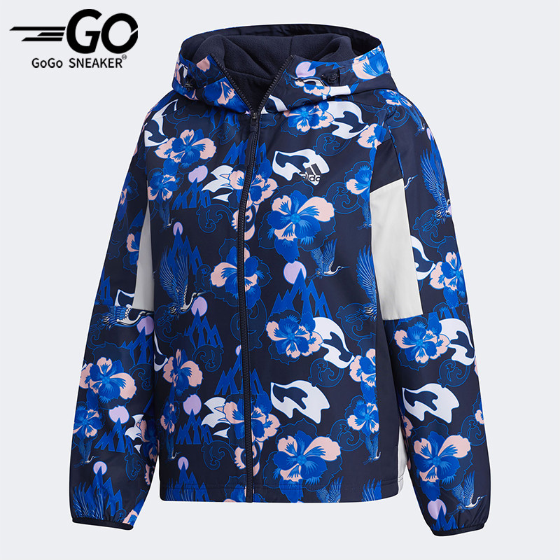 Adidas/阿迪达斯正品女子印花运动服休闲连帽夹克外套GT6488