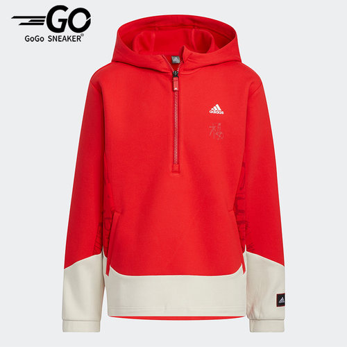 Adidas/阿迪达斯男童连帽卫衣