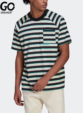 Adidas/阿迪达斯正品三叶草夏季男圆领透气短袖T恤HT1662