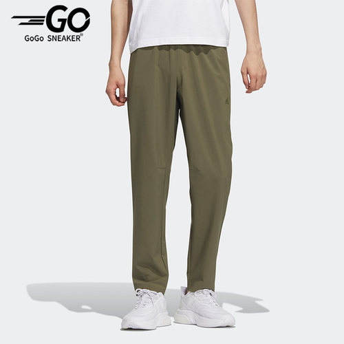 阿迪达斯男子运动休闲裤