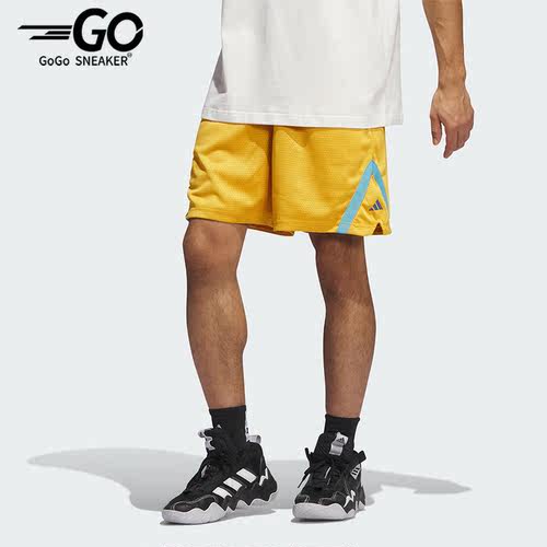 Adidas/阿迪达斯正品夏季男子篮球运动训练休闲短裤IK9457