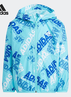Adidas/阿迪达斯正品年夏季小童休闲透气运动外套 HB4083