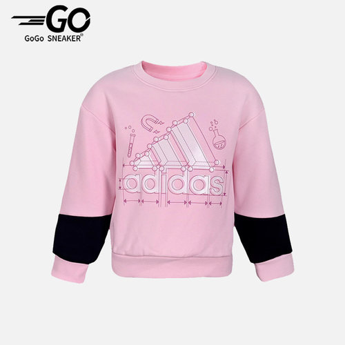 阿迪达斯正品小童卫衣