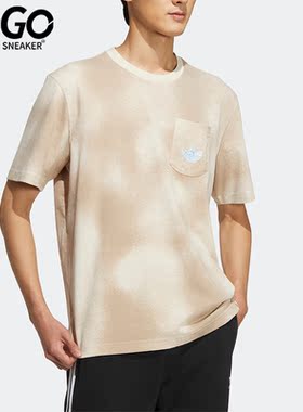 Adidas/阿迪达斯正品夏季三叶草男子运动圆领短袖T恤HM8034