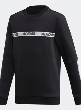 Adidas/阿迪达斯正品 男大童YB SID BR CREW套头衫卫衣FK4820