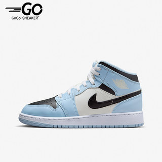 Nike/耐克正品Air Jordan 1 AJ1女子GS大童运动篮球鞋 555112-401