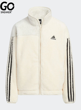 Adidas/阿迪达斯正品秋冬款儿童运动休闲舒适加厚立领外套 HM9582