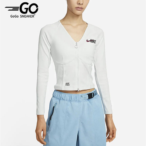 Nike/耐克正品女子休闲运动简约开衫外套FD4797-121