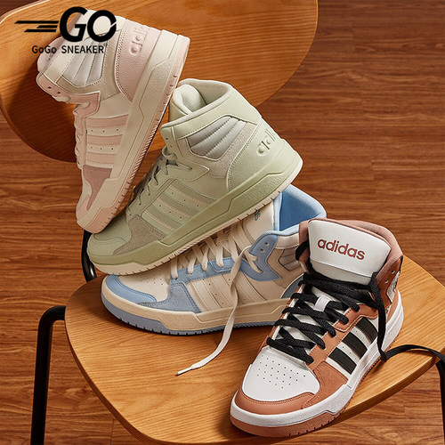 Adidas/阿迪达斯男女高帮板鞋
