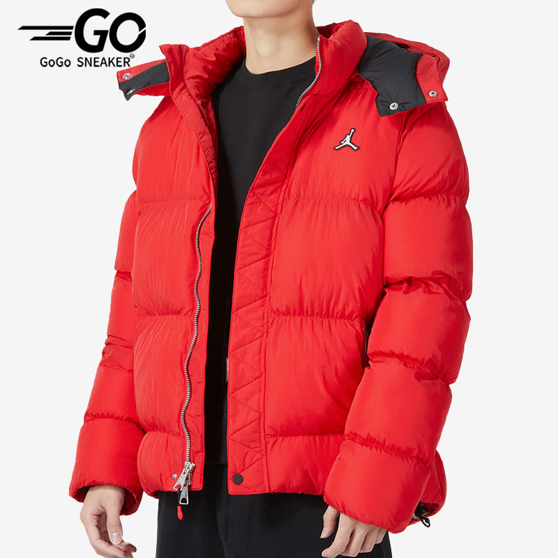 Nike/耐克正品Air Jordan 男子运动休闲防风保暖棉服 DQ8105-612