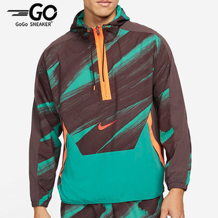 203 男子半拉链夹克运动休闲外套DD1724 Nike 耐克正品