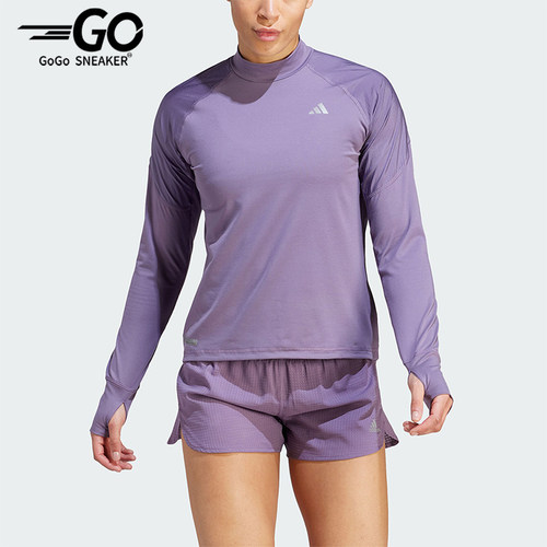 Adidas/阿迪达斯正品女子跑步休闲运动针织透气长袖T恤IM1881