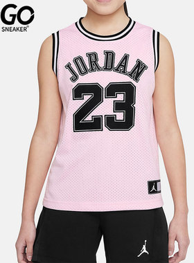 Nike耐克正品JORDAN大童圆领网眼透气无袖背心运动球衣HA7284-663