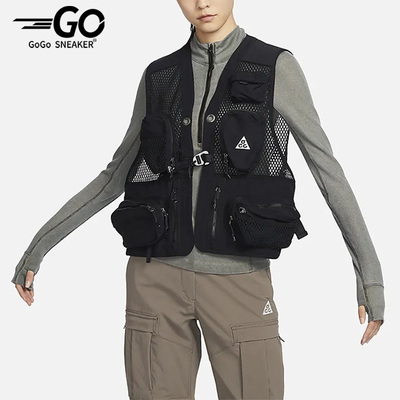 Nike/耐克正品AS U ACG男子款户外工装机能运动马夹DN3920-010