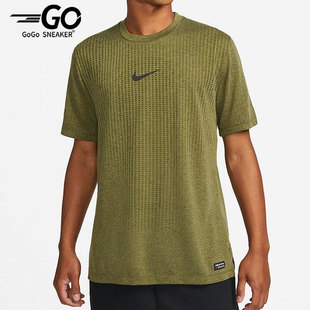 DD1704 Nike 326 上衣 潮流运动圆领舒适短袖 耐克正品 休闲男子时尚