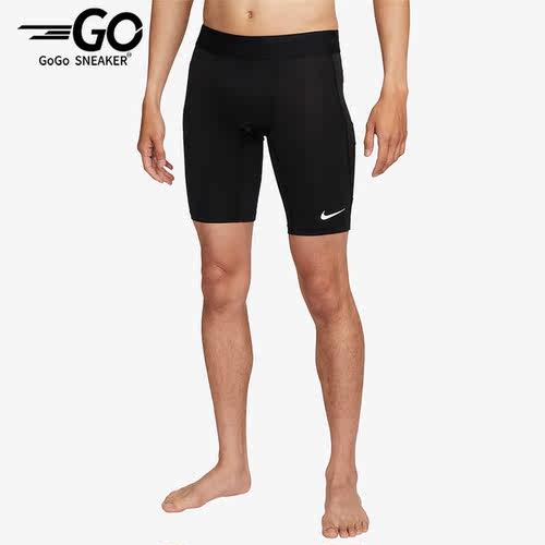 Nike/耐克正品男子运动训练紧身休闲运动裤骑行短裤FB7964