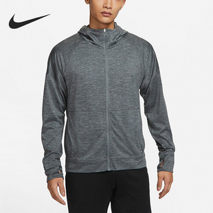 Nike/耐克正品男子简约时尚连帽训练运动夹克外套FB7779